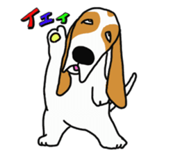 Basset hound sticker #8462082