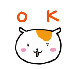 Ham-tan sticker #8462130