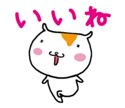 Ham-tan sticker #8462132