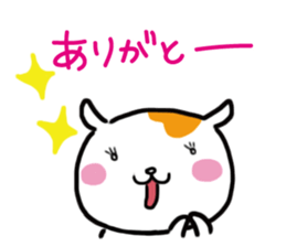 Ham-tan sticker #8462133