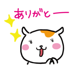 Ham-tan sticker #8462133