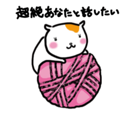 Ham-tan sticker #8462138