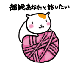 Ham-tan sticker #8462138
