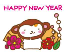 Ham-tan sticker #8462140