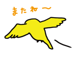 Ham-tan sticker #8462141