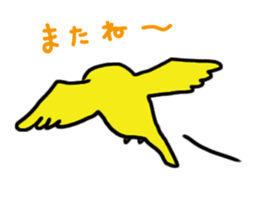 Ham-tan sticker #8462141