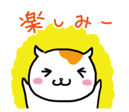 Ham-tan sticker #8462144