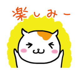 Ham-tan sticker #8462144