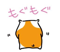 Ham-tan sticker #8462149