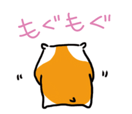 Ham-tan sticker #8462149