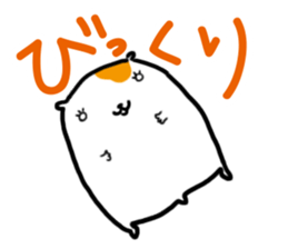 Ham-tan sticker #8462150