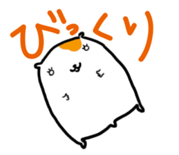 Ham-tan sticker #8462150