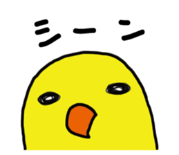 Ham-tan sticker #8462152