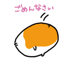 Ham-tan sticker #8462159