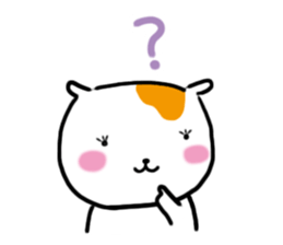 Ham-tan sticker #8462164