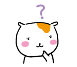 Ham-tan sticker #8462164