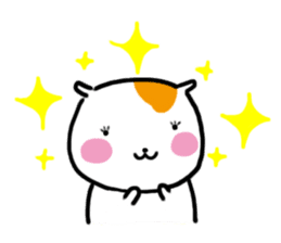 Ham-tan sticker #8462167