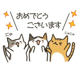 Sticker of Congrats&A birthday sticker #8462253