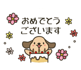 Sticker of Congrats&A birthday sticker #8462261