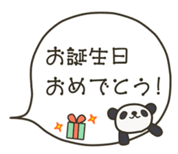 Sticker of Congrats&A birthday sticker #8462269