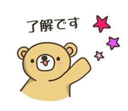 Sticker of Congrats&A birthday sticker #8462286