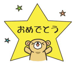 Sticker of Congrats&A birthday sticker #8462287