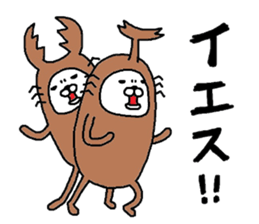 Beetles Maruo mark 2 sticker #8462336