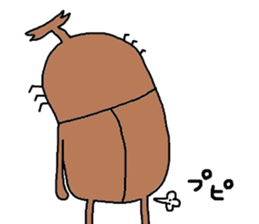 Beetles Maruo mark 2 sticker #8462341