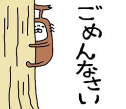 Beetles Maruo mark 2 sticker #8462342