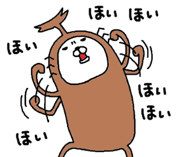 Beetles Maruo mark 2 sticker #8462344