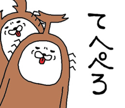 Beetles Maruo mark 2 sticker #8462346