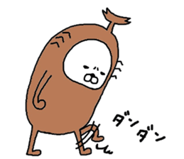 Beetles Maruo mark 2 sticker #8462348