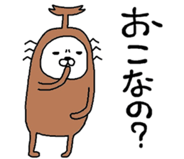 Beetles Maruo mark 2 sticker #8462349