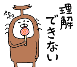 Beetles Maruo mark 2 sticker #8462356