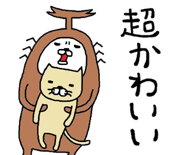 Beetles Maruo mark 2 sticker #8462361