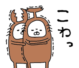 Beetles Maruo mark 2 sticker #8462364