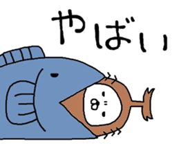 Beetles Maruo mark 2 sticker #8462366