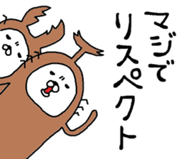 Beetles Maruo mark 2 sticker #8462368