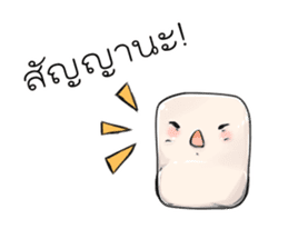 Marshmallows Love Love sticker #8462574