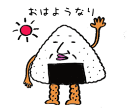 Everyone's rice ball Uncle sticker #8462810