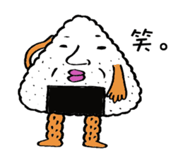 Everyone's rice ball Uncle sticker #8462817