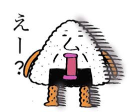 Everyone's rice ball Uncle sticker #8462819