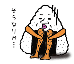 Everyone's rice ball Uncle sticker #8462820