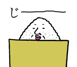 Everyone's rice ball Uncle sticker #8462822