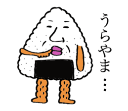 Everyone's rice ball Uncle sticker #8462839