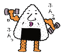 Everyone's rice ball Uncle sticker #8462842