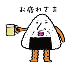 Everyone's rice ball Uncle sticker #8462848