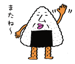 Everyone's rice ball Uncle sticker #8462849
