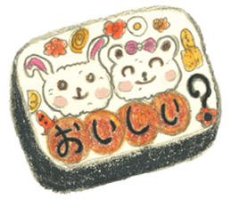 Cute Lunchbox sticker #8462938