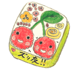 Cute Lunchbox sticker #8462943
